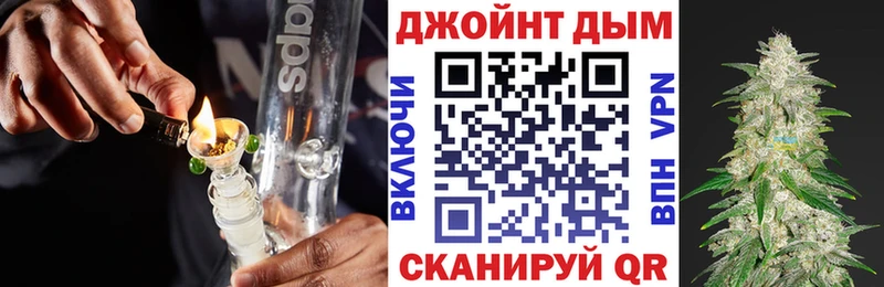 Купить закладку Cocaine  Codein  Амфетамин  Канабис  Гашиш  Мефедрон  Шуя