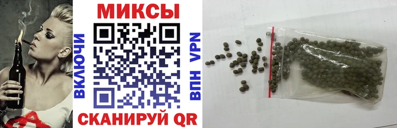 Бутират оксана  Купить  Шуя 