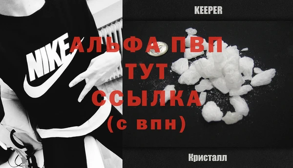 mix Заволжск
