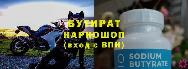 прущий лед Елизово