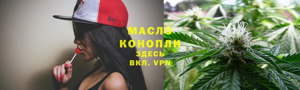 mix Заволжск