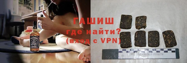 герыч Елабуга