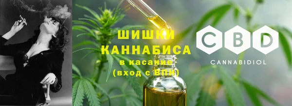прущий лед Елизово