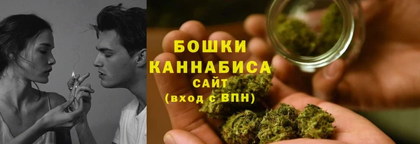 герыч Елабуга