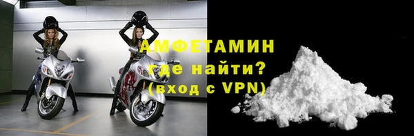 гидропоника Заволжье