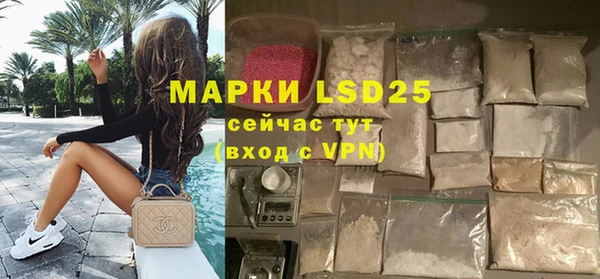 герыч Елабуга