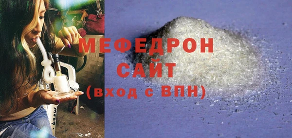 прущий лед Елизово