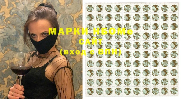 герыч Елабуга