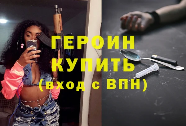 прущий лед Елизово