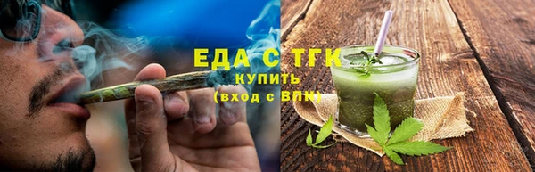 гидропоника Заволжье
