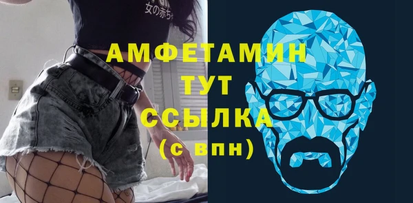 гидропоника Заволжье
