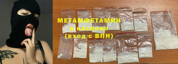 mix Заволжск