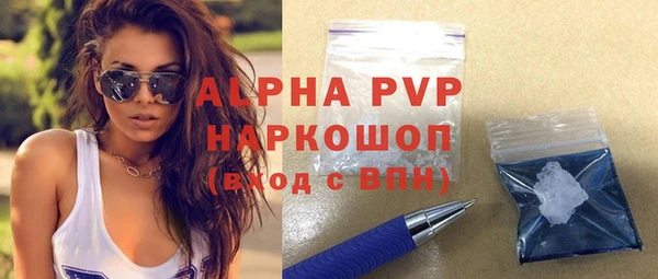 гидропоника Заволжье