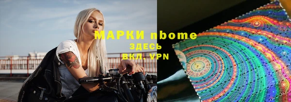 mix Заволжск