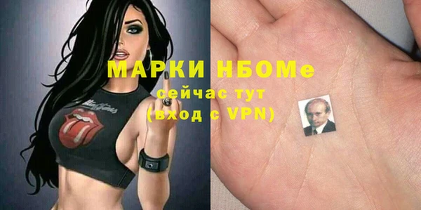 прущий лед Елизово